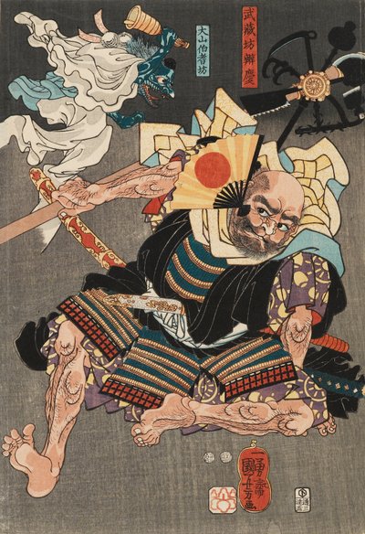 Minamoto Yoshitsune lucha contra Benkei en el puente Gojo, con la ayuda de demonios tengu, 1847-1850 de Unknown