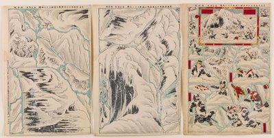 Diorama recortable de tres hojas en miniatura: el lugar donde las tropas de Aomori se encontraron con el desastre mientras marchaban en la nieve de Unknown