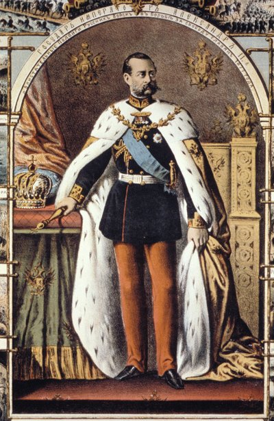 Retrato del zar Alejandro II, emperador de Rusia. de Unknown