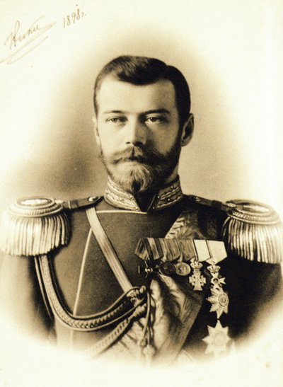 Emperador ruso, zar Nicolás II, 1898. de Unknown