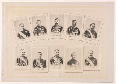 El Consejo Supremo de Guerra de Unknown