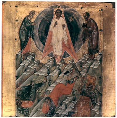 La Transfiguración de Unknown