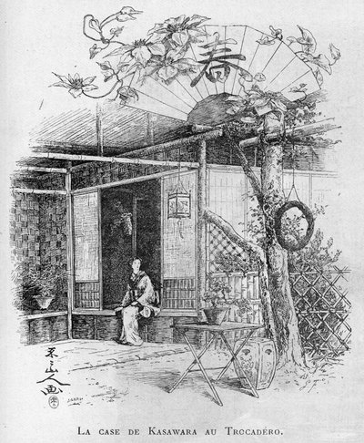 Exposición Universal de 1889 en París: el caso de Kasawara en el Trocadero de Unknown artist