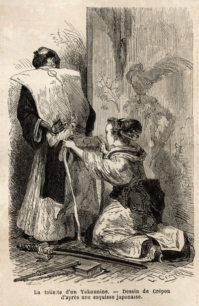 El aseo de un samurái, una joven criada le ayuda a atar su kimono. Grabado para ilustrar el viaje a Japón, en 1863-1864, por Aime Humbert, ministro de la Confederación Suiza, en "Le tour du monde, nouveau journal des voyages" publicado bajo la dirección de Unknown artist