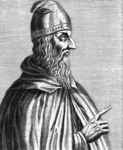 Aristóteles (384-322 a.C.) filósofo griego, grabado francés de Unknown artist