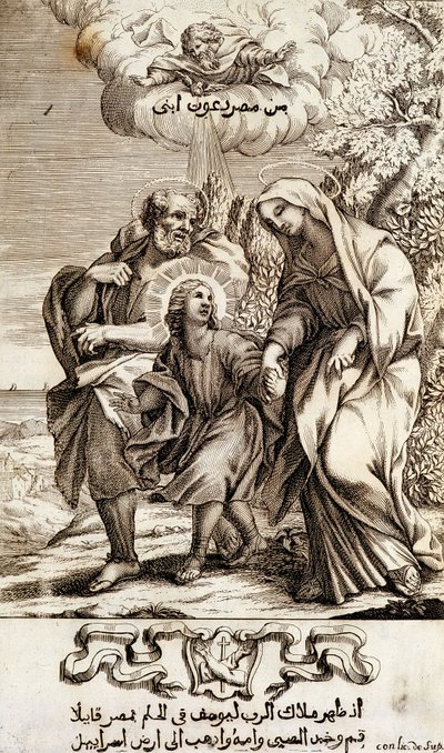 Niño Jesús con José y María - en “Compendium sacri oecumenici concilii chalcedonensis” de Unknown artist