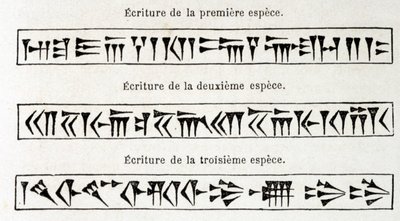 Escritura cuneiforme, “Tour du monde” 1er semestre 1863 de Unknown artist