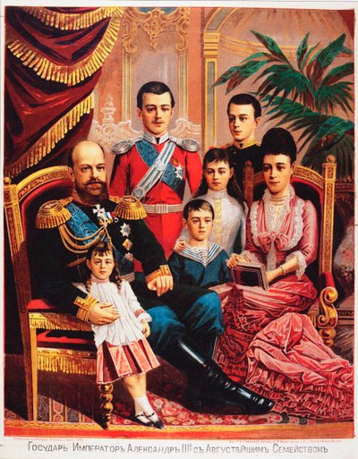Emperador Alejandro III (1845-1894) con su familia de Unknown artist