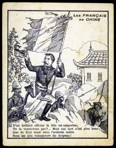 Alegoría enfática de la guerra entre Francia y China, finales del siglo XIX de Unknown artist