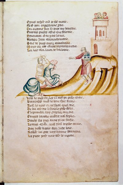 Entrada a España (Miniatura) de Unknown artist