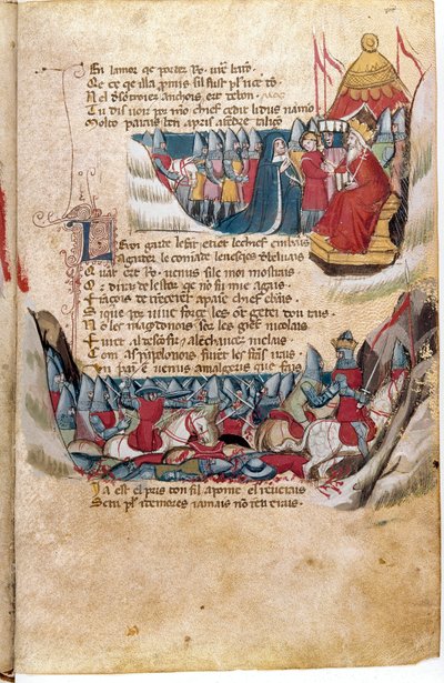 Entrada a España (Miniatura) de Unknown artist