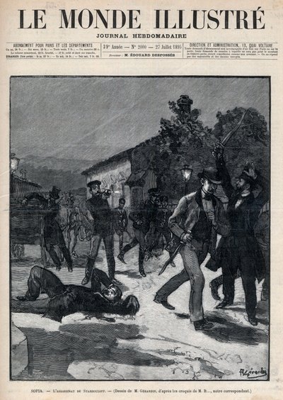 Eventos en Bulgaria: El Asesinato del Sr. Beltchef en presencia de Stefan Stambolov (1854-95) - Sofía. de Unknown artist