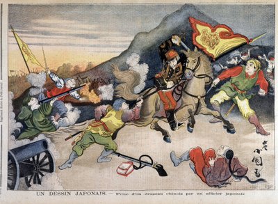 Primera Guerra Sino-Japonesa - Guerra Sino-Japonesa: toma de una bandera china por un oficial japonés - en 