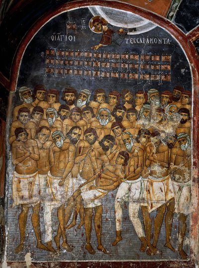 Cuarenta Mártires de Sebaste o Cuarenta Santos, fresco (siglo XII), Ayios Nikolaos tis Steyis (San Nicolás del Techo) (siglo XI) (Lista del Patrimonio Mundial de la Unesco, 2001), Montañas Troodos, Chipre de Unknown artist