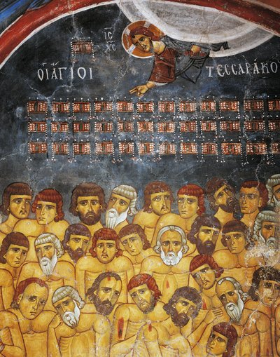 Cuarenta Mártires de Sebaste o Cuarenta Santos, fresco (siglo XII), Ayios Nikolaos tis Steyis (San Nicolás del Techo) (siglo XI) (Lista del Patrimonio Mundial de la Unesco, 2001), montañas de Troodos, Chipre, detalle de Unknown artist