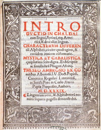 Frontispicio de Introductio por Theseus Ambrosius Albonesius de Unknown artist