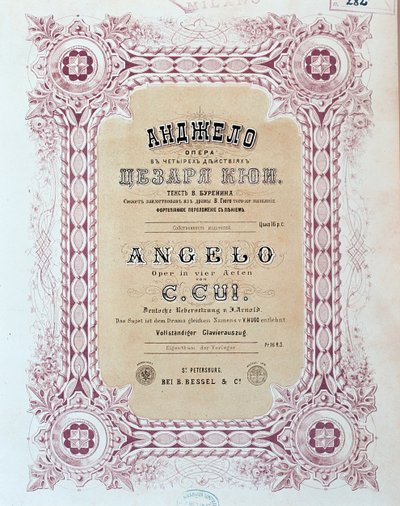 Portada de la partitura musical de Angelo, ópera de Zesar Kjui de Unknown artist