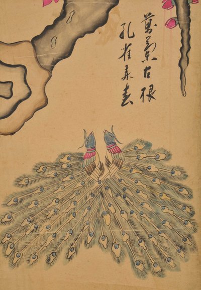 Hwajodo de Unknown artist