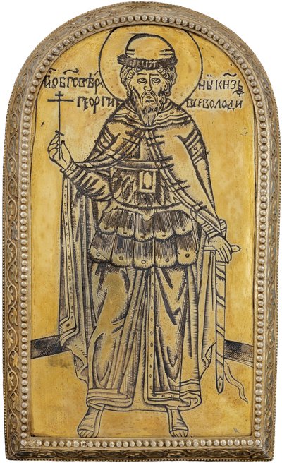 San Jorge II Vsevolodovich (1189-1238), Gran Príncipe de Vladímir. Drobnitsa (medallón) de Unknown artist