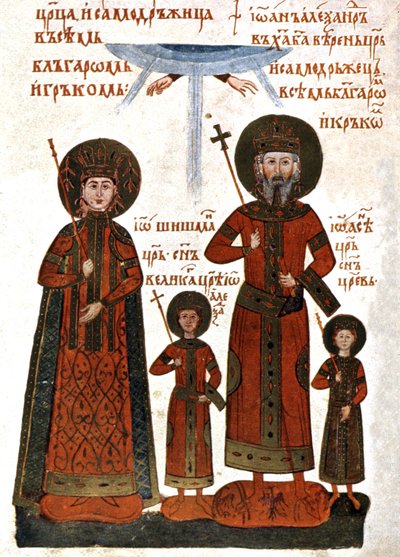Ivan Alexander de Bulgaria y familia (imprimir) de Unknown artist