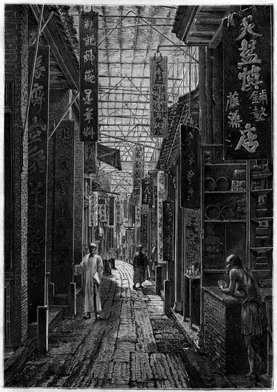 La rue des Pharmaciens, en Cantón (China). de Unknown artist