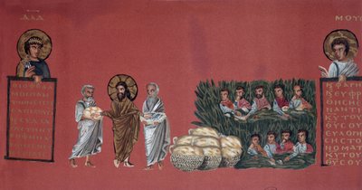Milagro de la multiplicación de los panes - Escena del Evangelio de San Mateo - Cromolitografía de un manuscrito griego (ca. 600) de la Biblioteca Nacional de Unknown artist