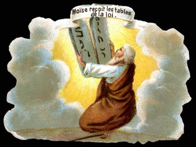 Moisés recibe las tablas de la ley (10 mandamientos) - Cromo de Unknown artist