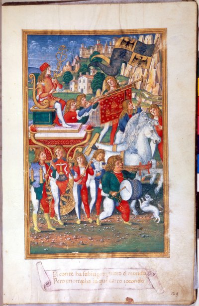 Festival de Música - en “Gramática de E. Donato”. Página iluminada de un manuscrito realizado por G. Pietro da Birago de Unknown artist