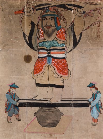 Musokdo de Unknown artist