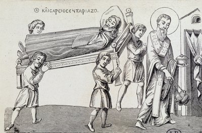 Funeral de San Cesáreo por su hermano San Gregorio, de un documento griego del siglo IX de Unknown artist