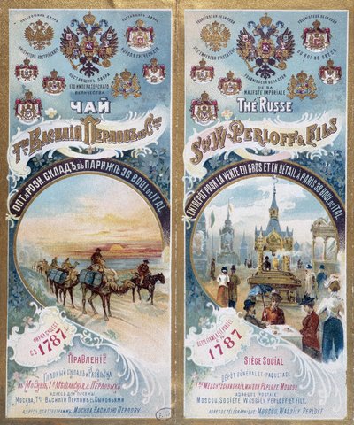 Embalaje de un paquete ruso de finales del siglo XIX de Unknown artist