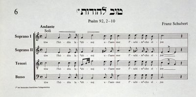Página de partitura musical del Salmo 92 de Franz Schubert de Schir zion por Salomon Sulzer de Unknown artist