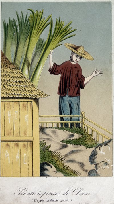 Planta de papel, China - grabado de Unknown artist