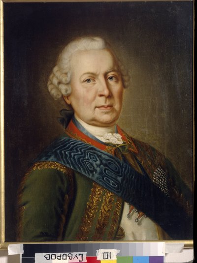 Retrato del Conde Burckhardt Christoph von Munnich (1683-1767) (Retrato del Conde Burkhard Christoph von Munnich). Pintura anónima, óleo sobre lienzo, principios del siglo XIX, clasicismo. Instituto de Literatura Rusa IRLI (Casa Pushkin), San Petersburgo. de Unknown artist