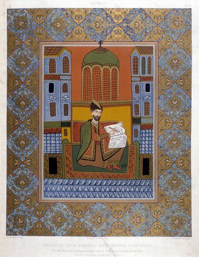 Retrato del poeta georgiano Chota Roustaveli (siglo XII). de Unknown artist