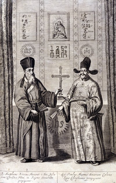 Retrato de Matteo Ricci (izquierda), jesuita italiano y Paul Ly, gran propagador de la fe cristiana en China, grabado de “De China monumenta” de Athanasius Kircher (1601 - 1680), jesuita, orientalista y erudito alemán, Ámsterdam 1667. de Unknown artist
