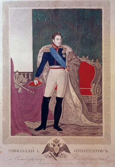 Retrato del Zar Nicolás I de Unknown artist