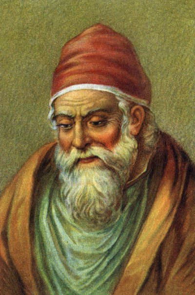 Retrato del matemático griego Euclides . de Unknown Artist