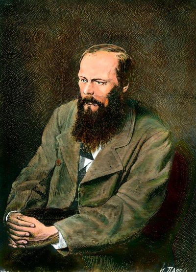 Retrato del escritor ruso Fedor Dostoievski (1821-1881) de Unknown artist