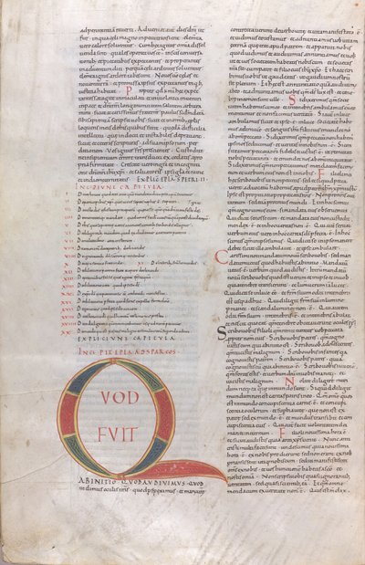 Quod fuit ab initio, Inicial iluminada de Unknown artist