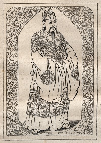 Representación del Emperador de China, según lo descrito por Jean Baptiste Du Halde (1674-1743), publicado en 1735, después de los relatos de los misioneros jesuitas - ilustración tomada de 