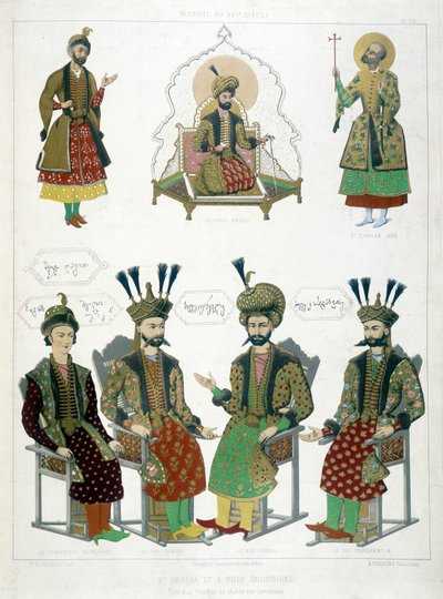 San Chalva (arriba a la derecha) y cuatro reyes georgianos del siglo XVI de Unknown artist