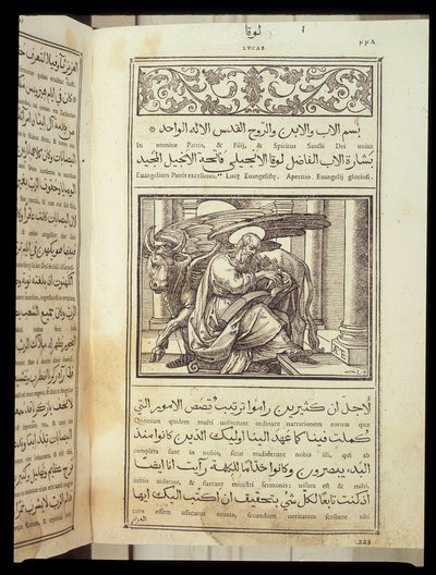 San Lucas el Evangelista en "La Biblia" escrita en latín y árabe de Unknown artist