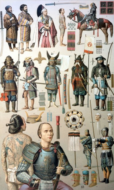 Trajes, armas y armaduras de samuráis. Siglo XIX de Unknown artist