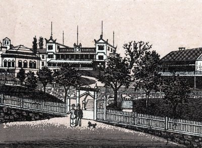 Estocolmo, Suecia: vista de Haselbacken. en “El mundo ilustrado 168 vistas” Sin fecha (finales del siglo XIX) de Unknown artist