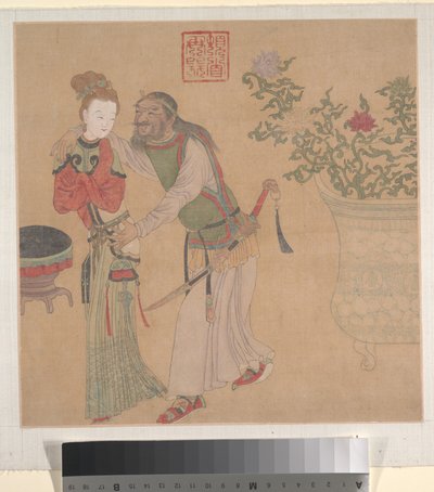 Tartar Officer Courting Blond Lady (hoja de álbum; tinta y color sobre seda) de Unknown Artist