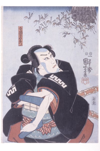 Teraoka Heiuemon (xilografía) de Unknown artist