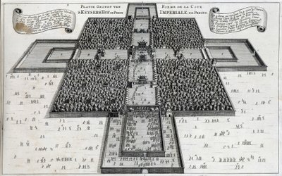 La Corte Imperial de Pekín (Ciudad Prohibida) - en "The Embassy of the Eastern Company of the United Provinces towards the Emperor of China or Grand Cam of Tartaria" por Pierre de Goyer y Jacob de Keyser, Leiden de Unknown artist