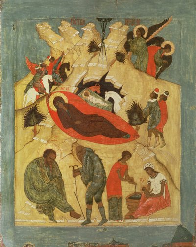 La Natividad de Cristo de Unknown Artist