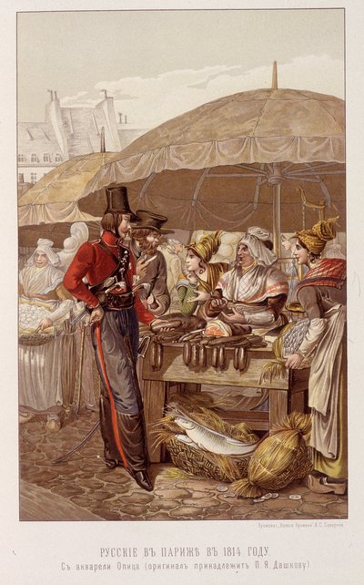 Los rusos en París en una marcha en 1814 - en “El Emperador Alejandro I” por Schilder de Unknown artist